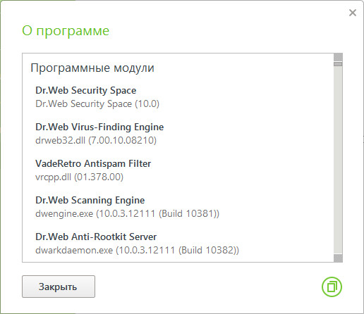 Dr.Web Security Space & Anti-Virus