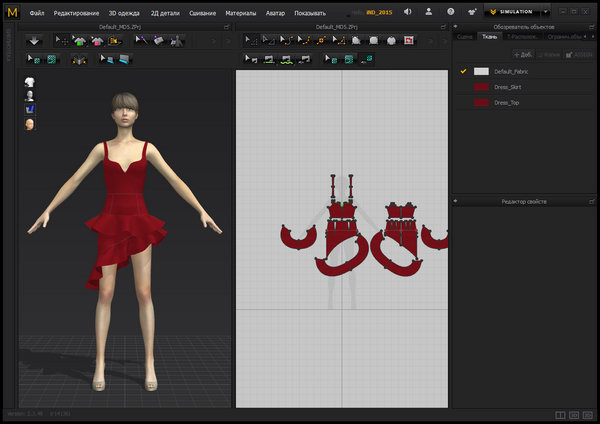 Marvelous Designer 5 Personal 