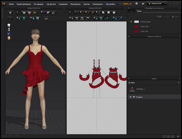 Marvelous Designer 5.5 Enterprise