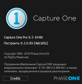 Phase One Capture One Pro