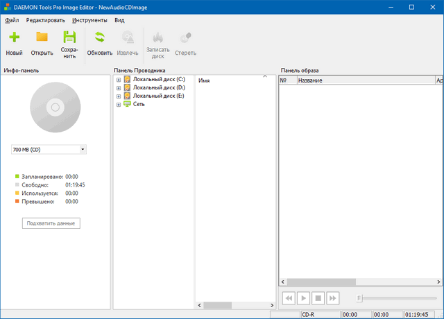 DAEMON Tools Pro 8