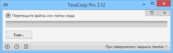 TeraCopy Pro