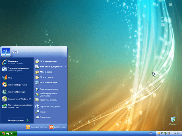 Microsoft Windows XP Professional SP3