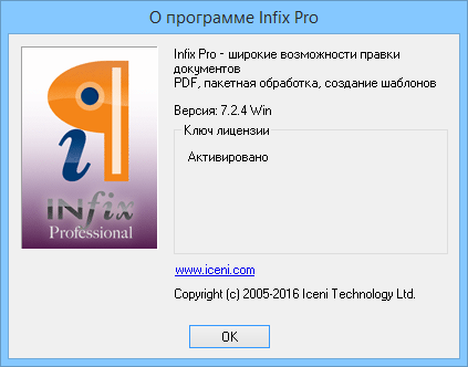 Infix PDF Editor Pro