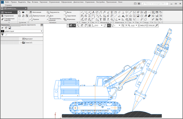 Компас-3D