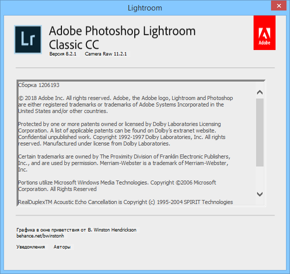 Adobe Photoshop Lightroom Classic