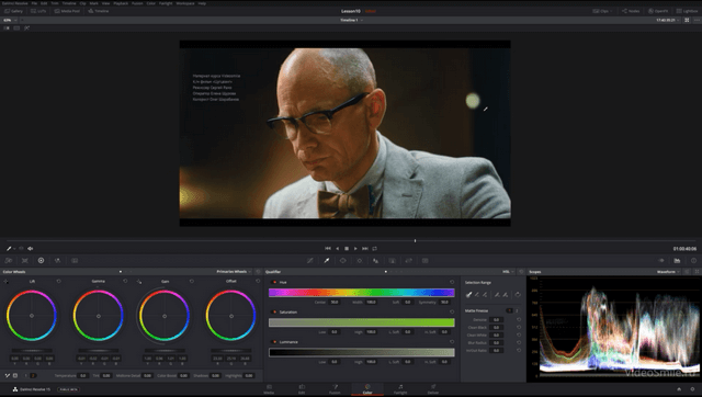 Супер DaVinci Resolve