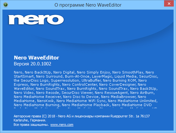 Nero WaveEditor