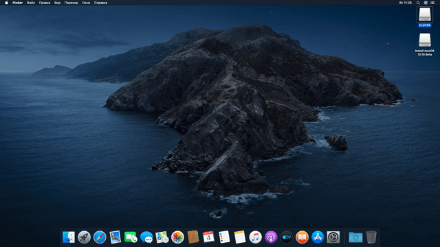 Hackintosh 10.15