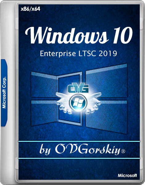 Windows 10 Enterprise LTSC 2019