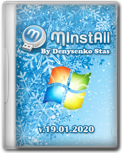 MInstAll