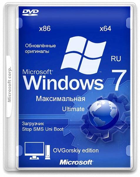 Microsoft Windows 7