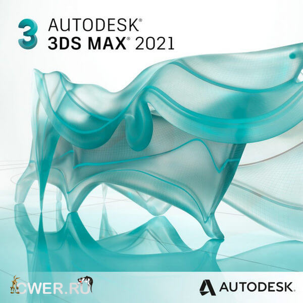 Autodesk 3ds Max 2021