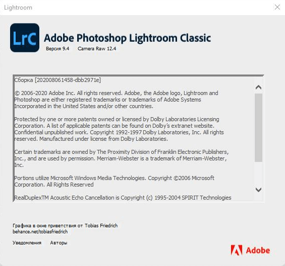 Adobe Photoshop Lightroom Classic