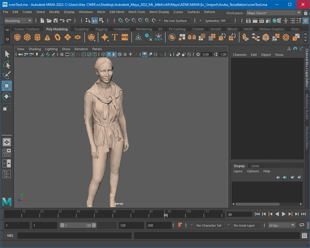 Autodesk Maya 2022