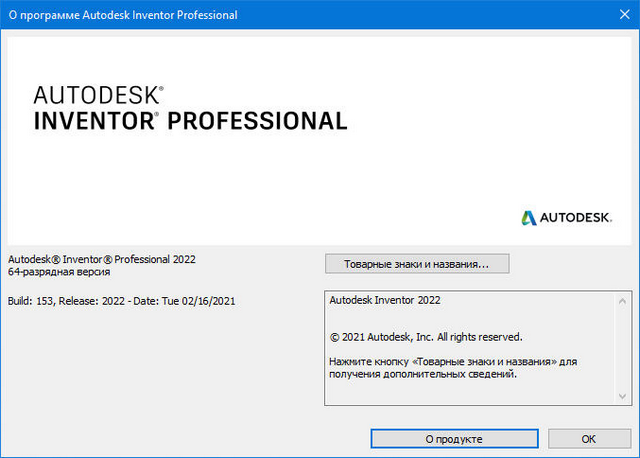 Autodesk Inventor Professional 2022