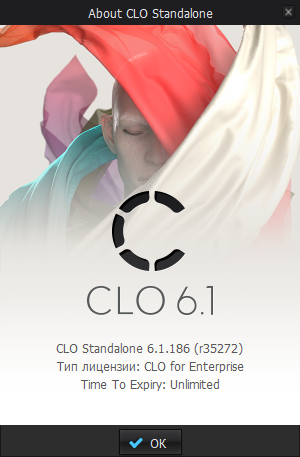 CLO Standalone