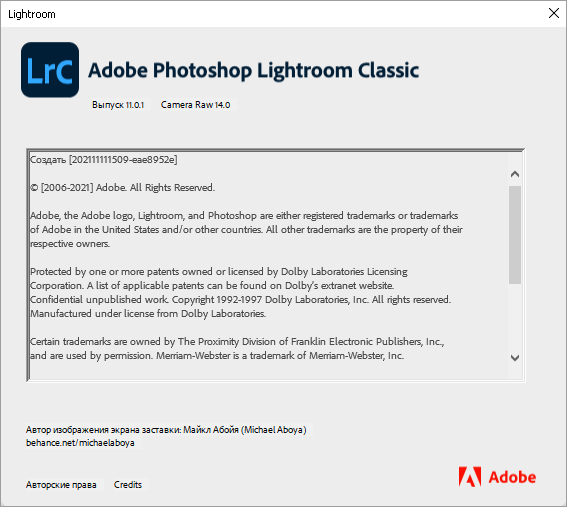 Adobe Photoshop Lightroom Classic