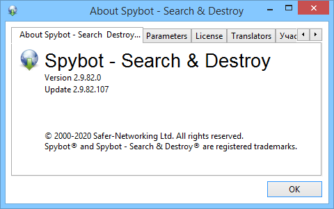 Spybot - Search & Destroy