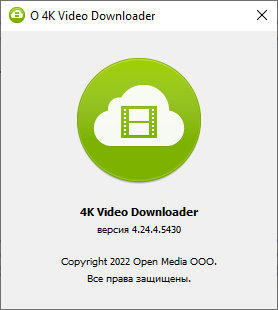 4K Video Downloader