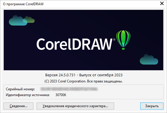 CorelDRAW Graphics Suite 2022