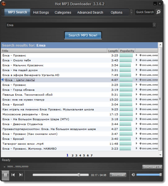 Hot Mp3 Downloader 3.3.6.2