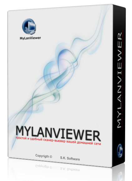 MyLanViewer