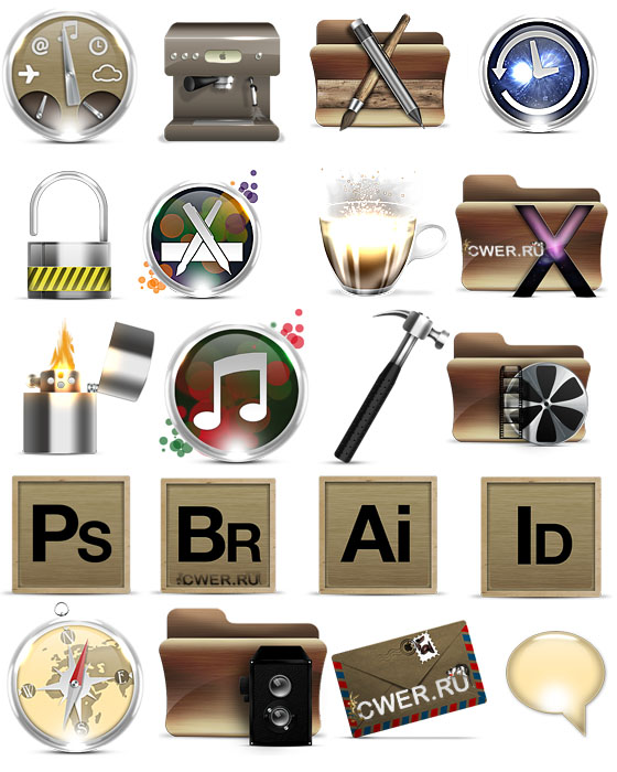 Coffeebreak Icons