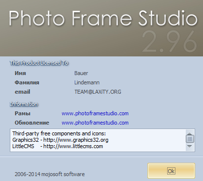 Mojosoft Photo Frame Studio