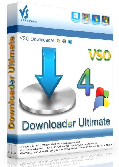 VSO Downloader