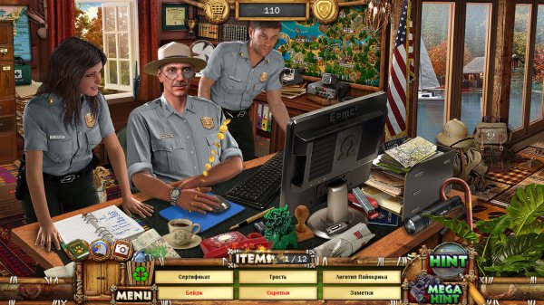 Приключения в отпуске. Рейнджеры парка 16. Коллекционное издание