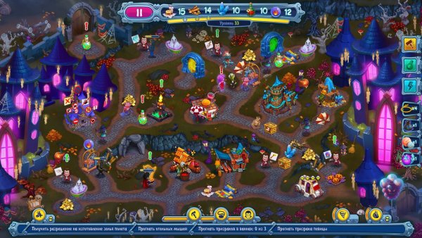 Невероятный Дракула 12. Лицензия на отдых. Коллекционное издание