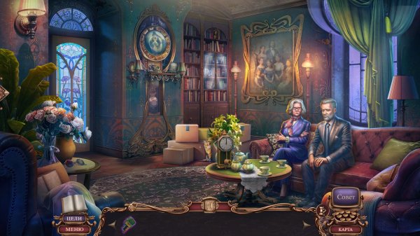 Осколки истины: История З7П. Коллекционное издание