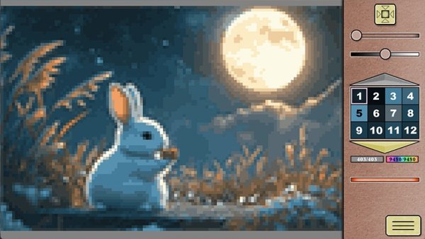Pixel Art 82