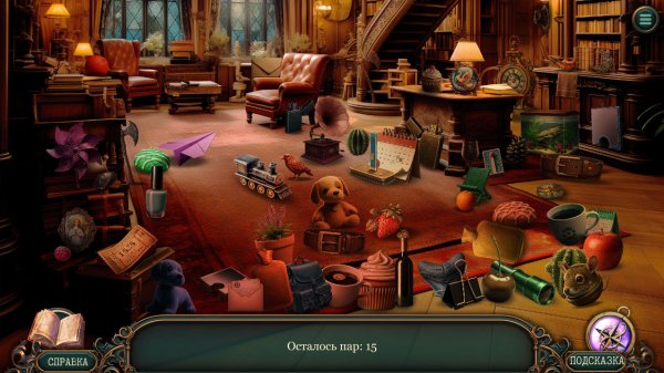 Dark Town Secrets: Lost Lulu Collector's Edition