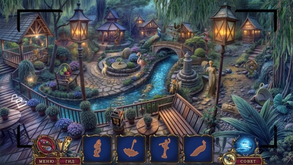 Нашептанные секреты 17: Маскарад отравителя. Коллекционное издание