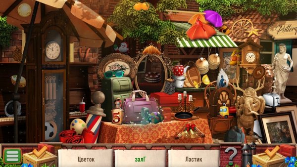 Монтгомери Фокс 3 и месть Виктора Дрейвена