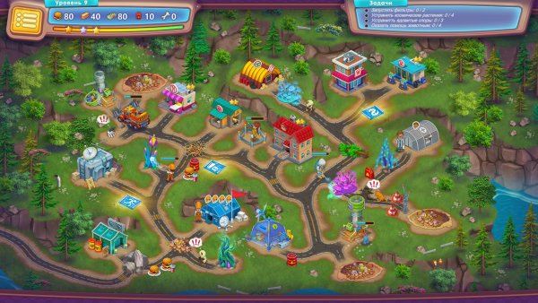 Отважные спасатели 20: Легион разрушения. Коллекционное издание