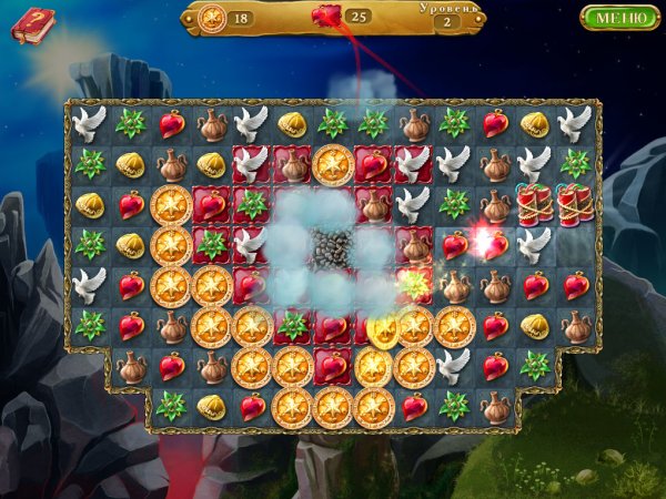 Спеллариум 4