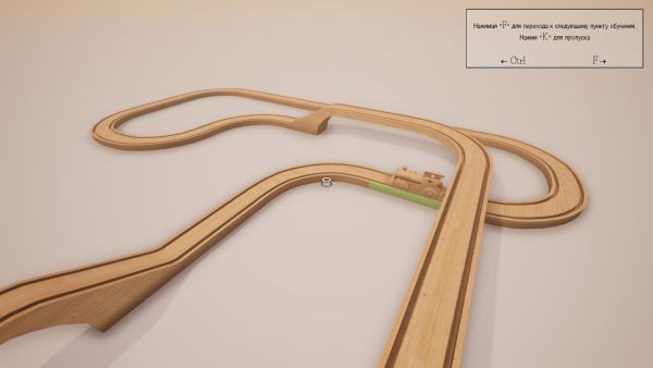 Tracks - The Train Set Game