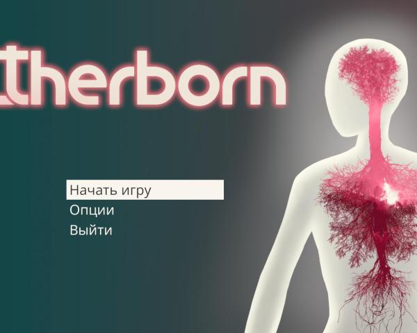 Etherborn