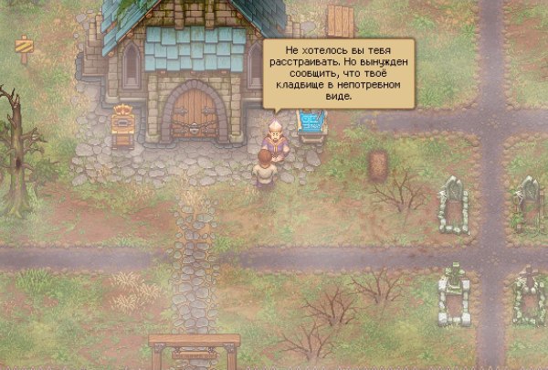 Graveyard Keeper