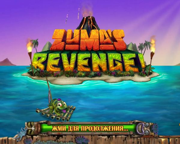 Zuma's Revenge