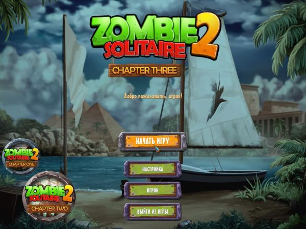 Zombie Solitaire 2: Chapter Three