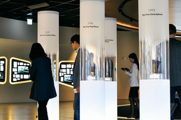 Samsung Museum 4