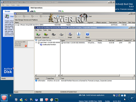 Active@ BootDisk Suite v5.3.3