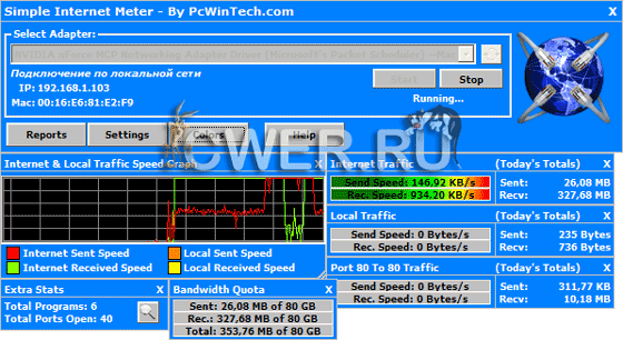 Simple Internet Meter 2.3.0