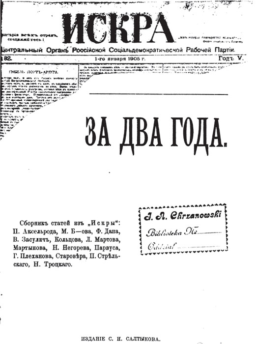 Сборник статей из