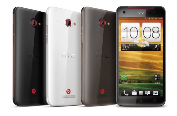 HTC Butterfly