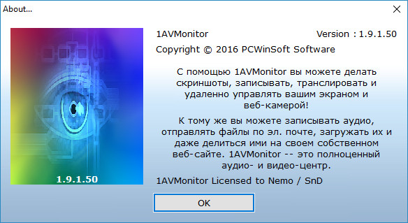 1AVMonitor 1.9.1.50